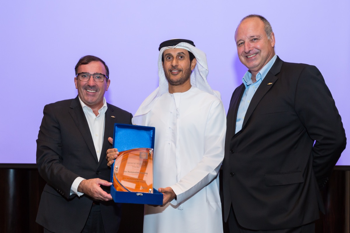 Street Named After Late Hamoodah Bin Ali