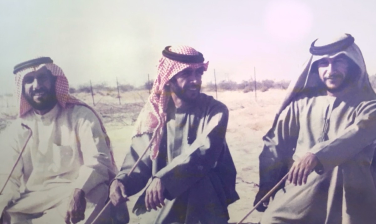 The Three Founding Brothers