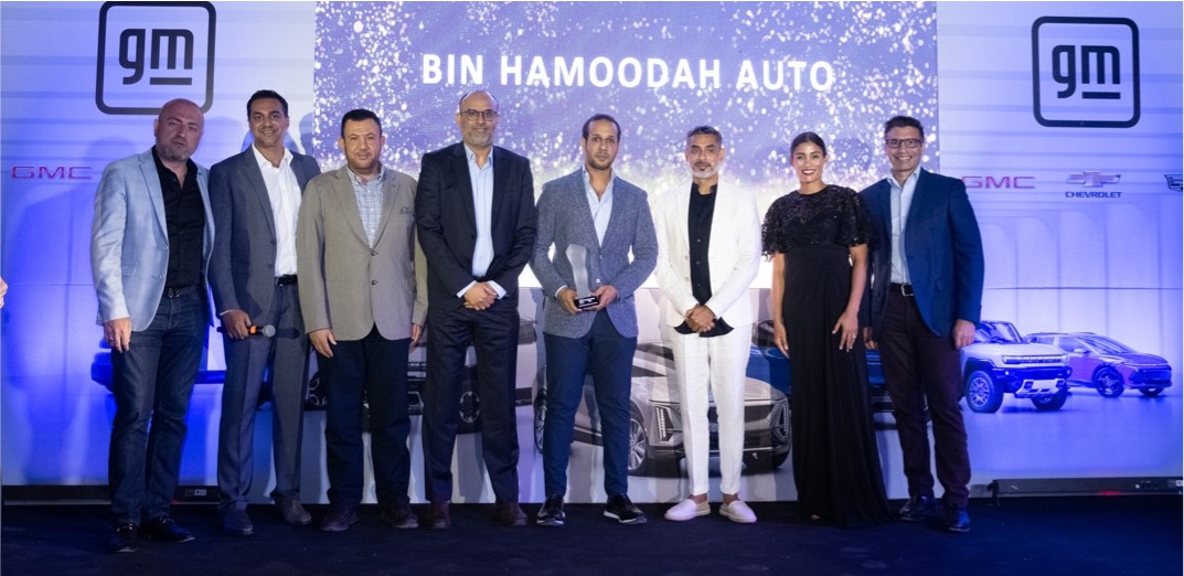 GM Grand Masters Award and President Club Trophy - 5 Times in 5 Years